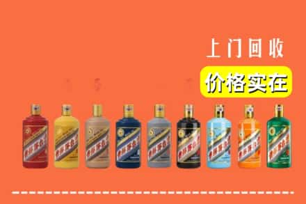 济南市中区烟酒回收