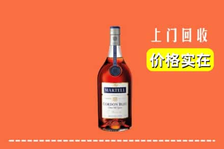 诚信求购:济南市中区高价回收蓝带