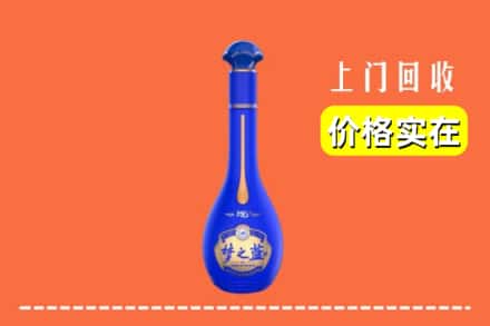 诚信求购:济南市中区高价回收梦之蓝